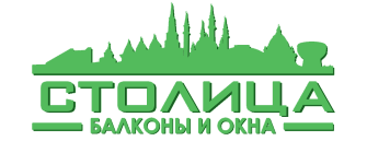 Столица. Балконы и Окна. Установка пластиковых окон. Остекление и обшивка балконов в Казани